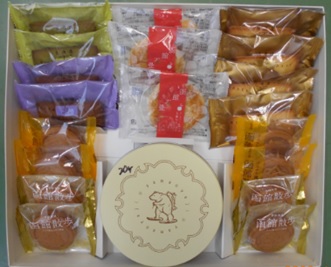 Assoed Gift (Apple pie/Financier/Hakodate Sanpo Castella Manju/Yamaoyaji Cracker)