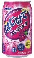 Hajikete Grape Cider 350g Can