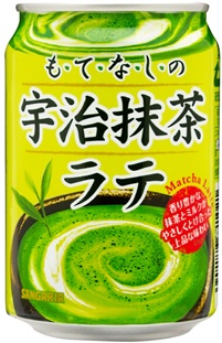 Uji Matcha Latte 275g Can (Hot available)