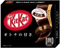 KitKat Mini Otona no Amasa 3P