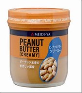 Peanuts Butter Creamy 200g